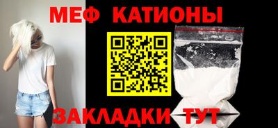 спиды Гай