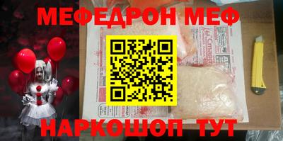 спиды Гай