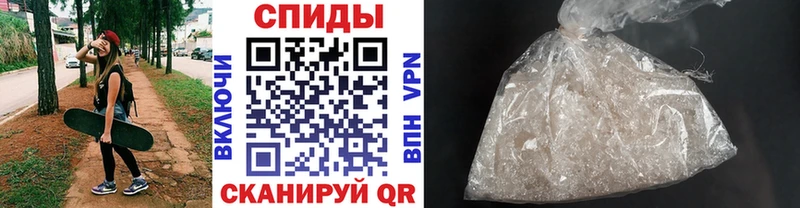 Метамфетамин пудра  МЕГА ССЫЛКА  Павлово 