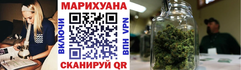 Конопля VHQ Павлово